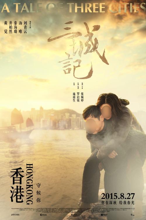 怎么买假的葡萄牙护照