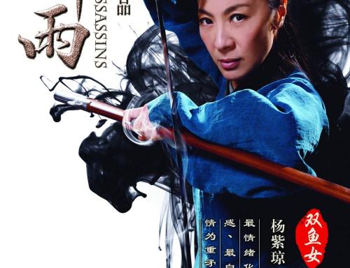 中央学院Scienceandengineeringdegreecertificate